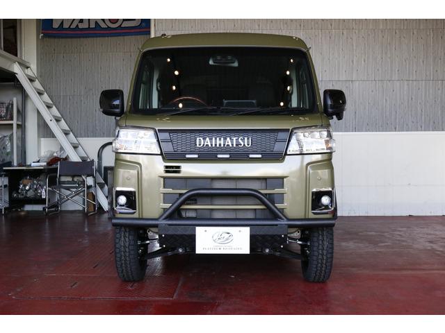 Daihatsu ATRAI 2026