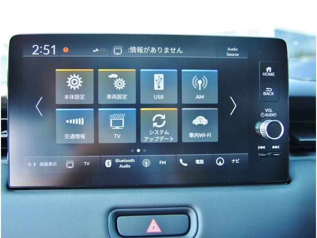 Honda VEZEL 2024