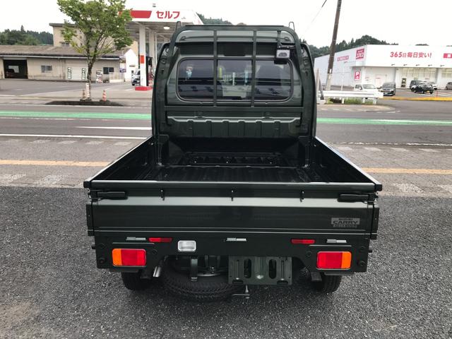 Suzuki SUPER CARRY 2025