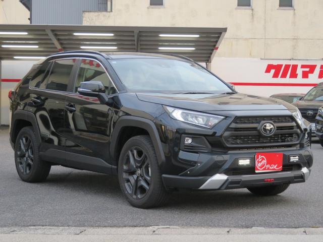 Toyota RAV4 2024