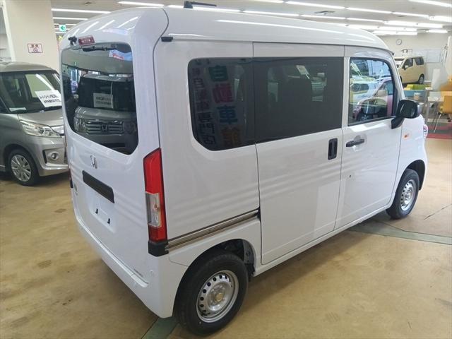 Honda N-VAN 2025