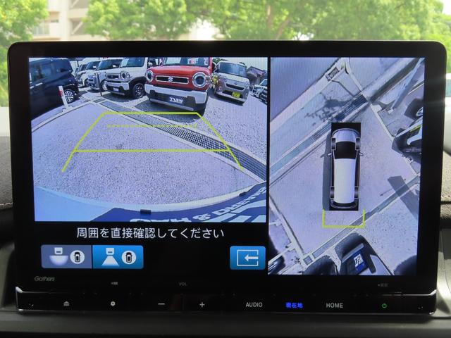 Honda STEPWAGON 2023