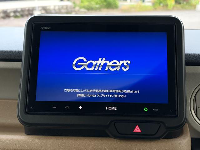 Honda N-BOX 2025