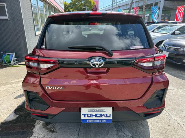 Toyota RAIZE 2022