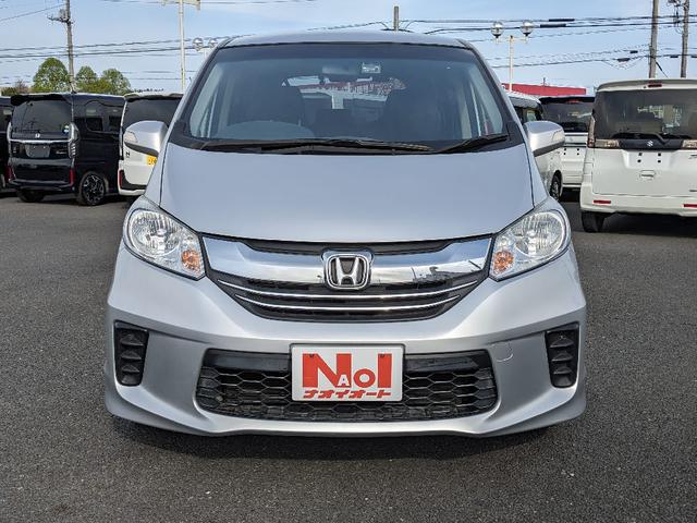 Honda FREED 2015