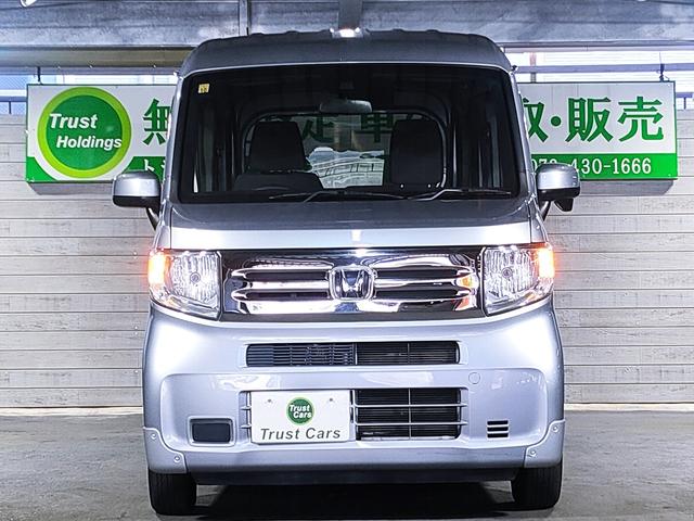 Honda N-VAN 2019