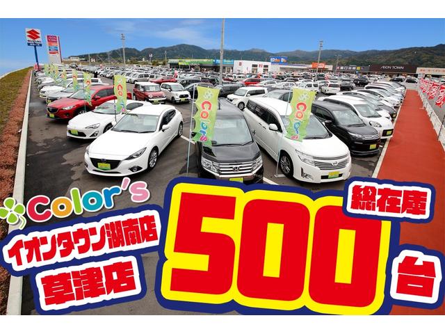 Suzuki EVERY WAGON 2025