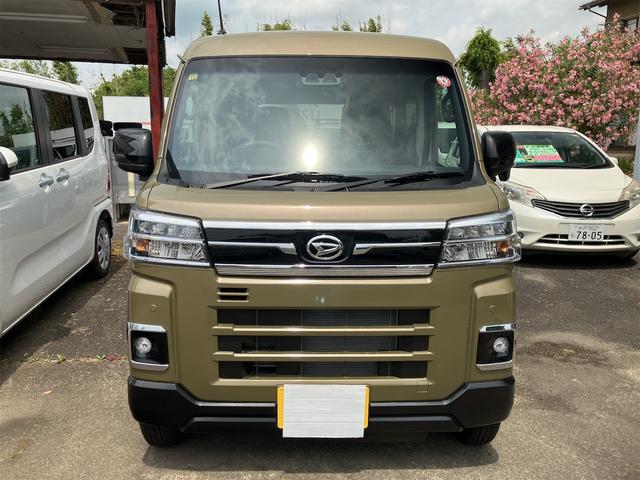 Daihatsu ATRAI 2023