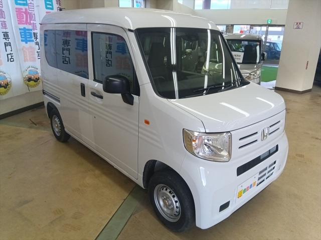 Honda N-VAN 2025