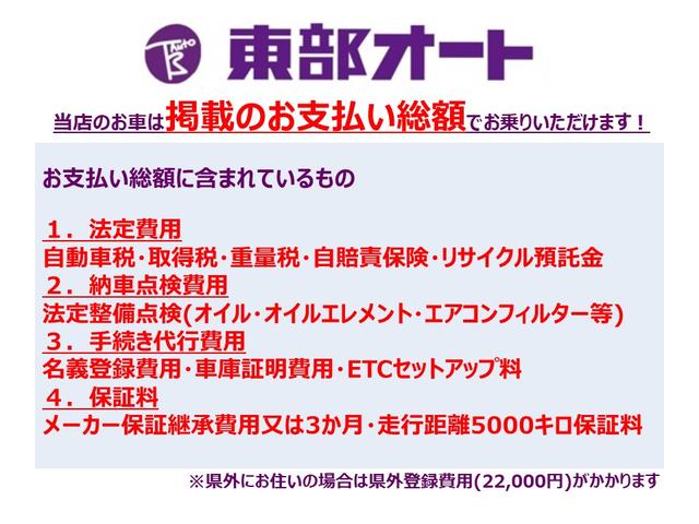 Daihatsu MOVE CANBUS 2025