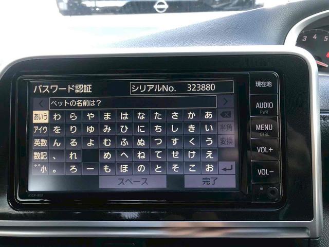 Toyota SIENTA 2022