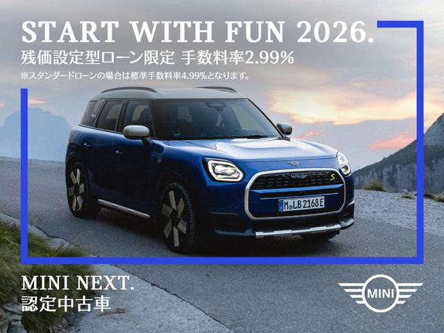 Mini MINI 2025