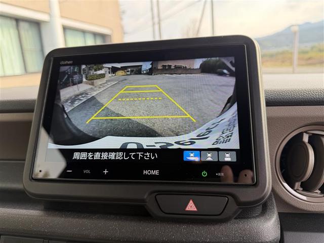 Honda N-BOX JOY 2025