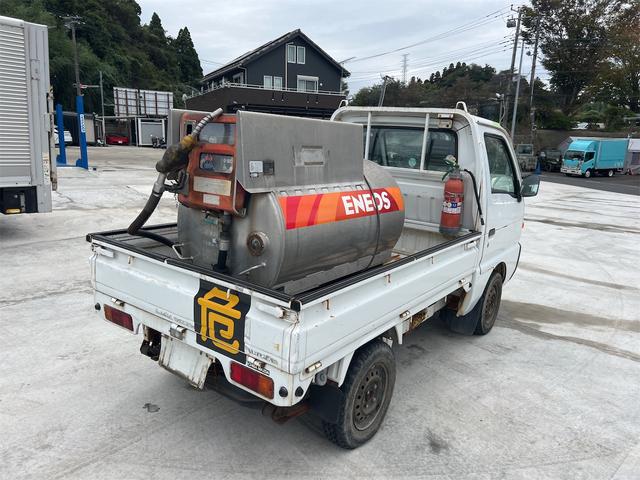 Mazda SCRUM TRUCK 1997