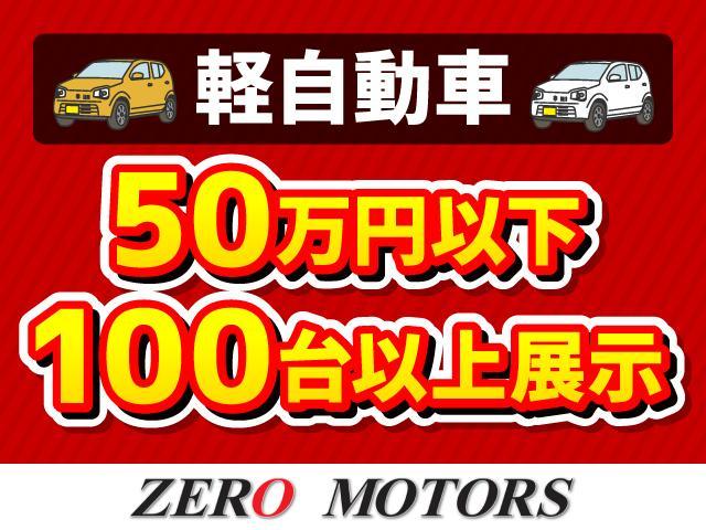 Mitsubishi MINICAB TRUCK 2016
