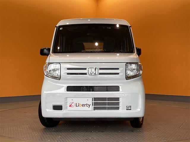 Honda N-VAN 2026