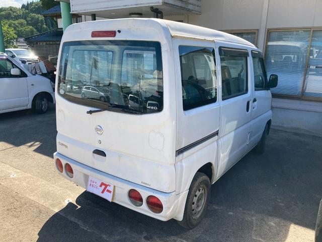Nissan CLIPPER VAN 2005