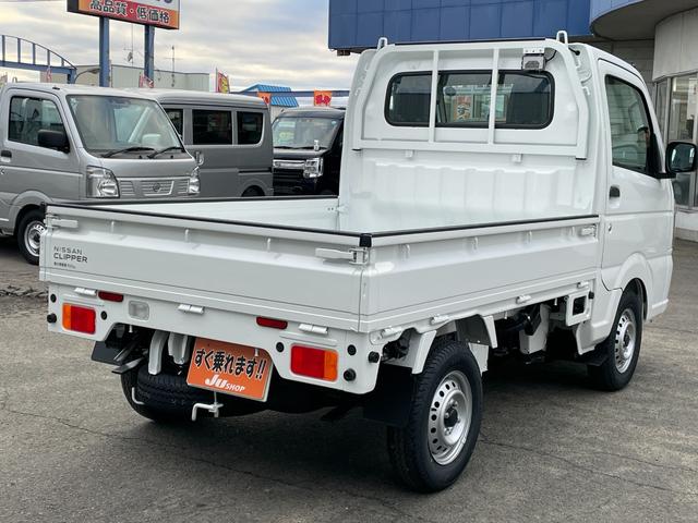 Nissan CLIPPER TRUCK 2026