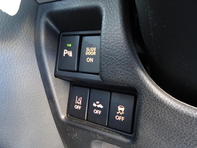 Mazda FLAIR WAGON CUSTOM STYEL 2021