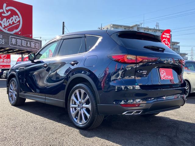 Mazda CX-60 2024