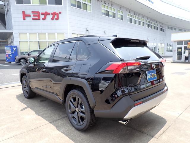 Toyota RAV4 2025