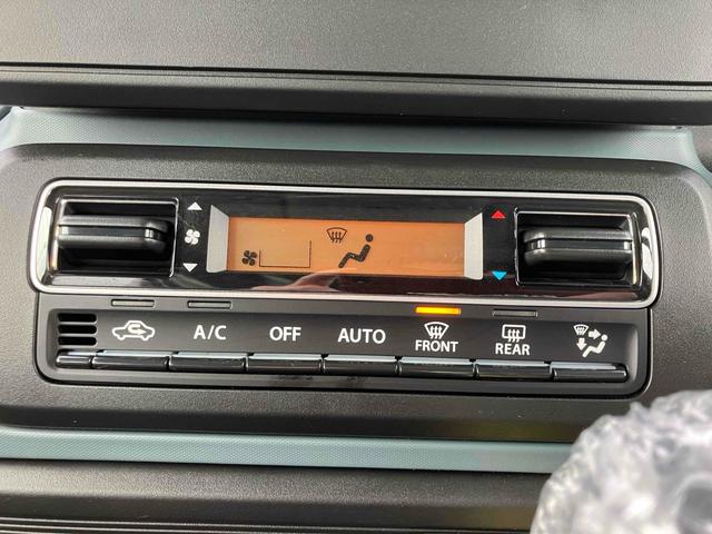 Suzuki SPACIA BASE 2026