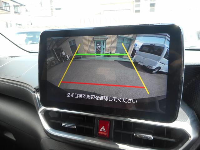 Daihatsu ROCKY 2020