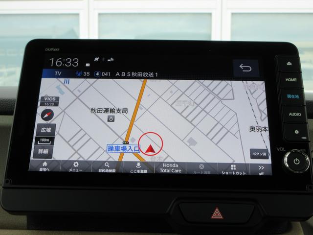 Honda N-BOX 2025