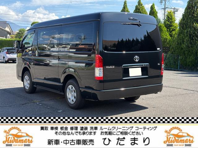 Toyota HIACE WAGON 2025