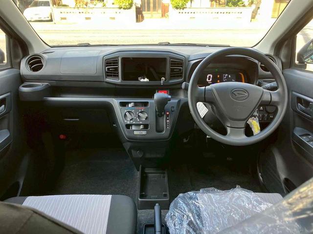 Daihatsu MIRA E:S 2025