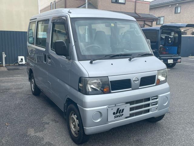 Nissan CLIPPER VAN 2008
