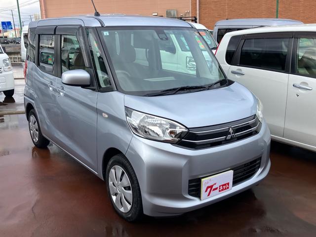 Mitsubishi EK SPACE 2015