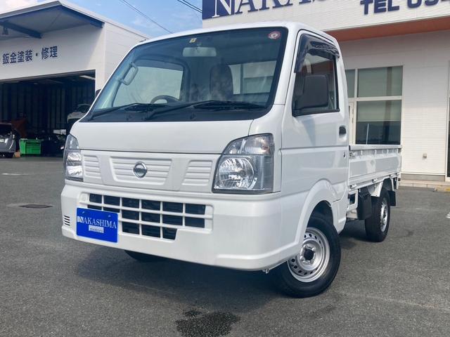 Nissan NT100CLIPPER TRUCK 2020