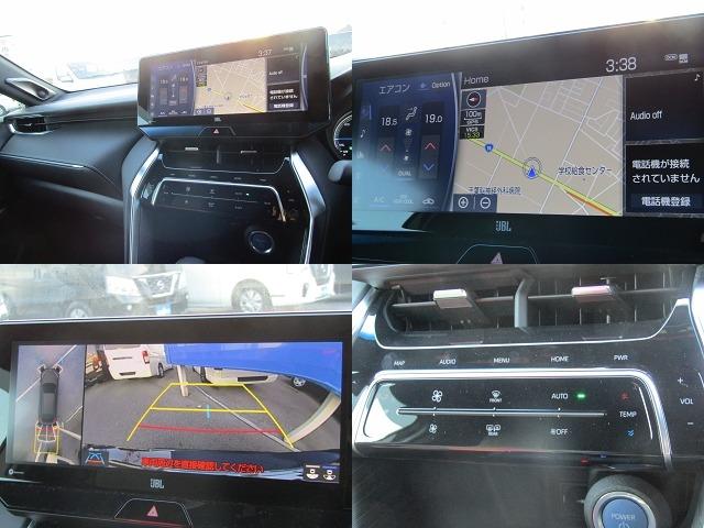 Toyota HARRIER HYBRID 2022