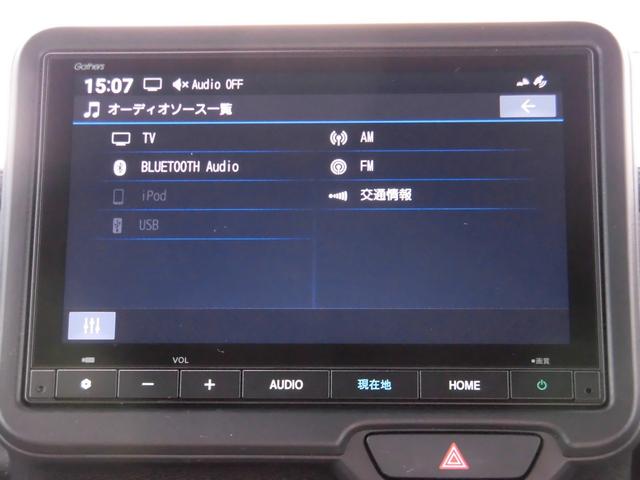 Honda N-BOX JOY 2025