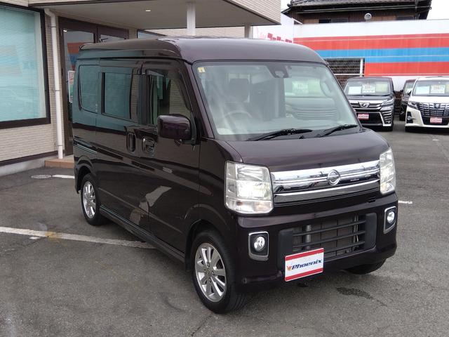 Nissan NV100 Clipper Rio 2016