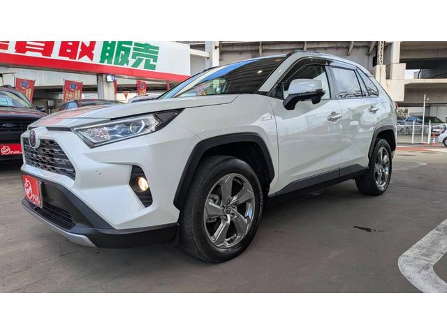 Toyota RAV4 2020