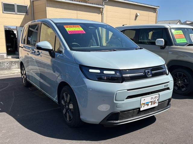 Honda FREED 2026