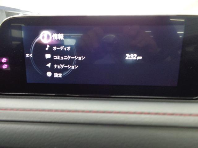Mazda CX-30 2023