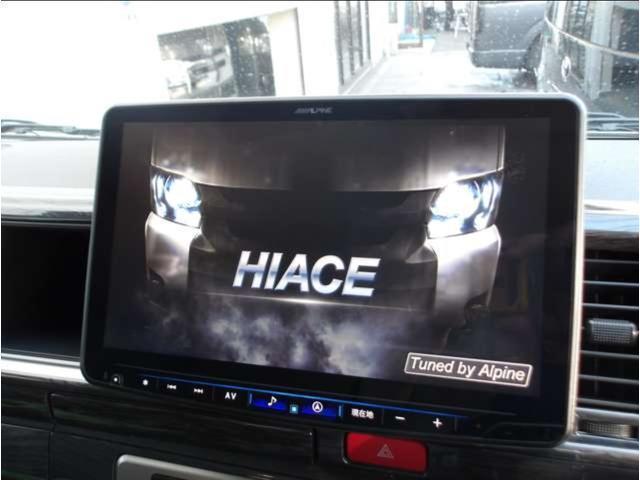 Toyota HIACE WAGON 2025