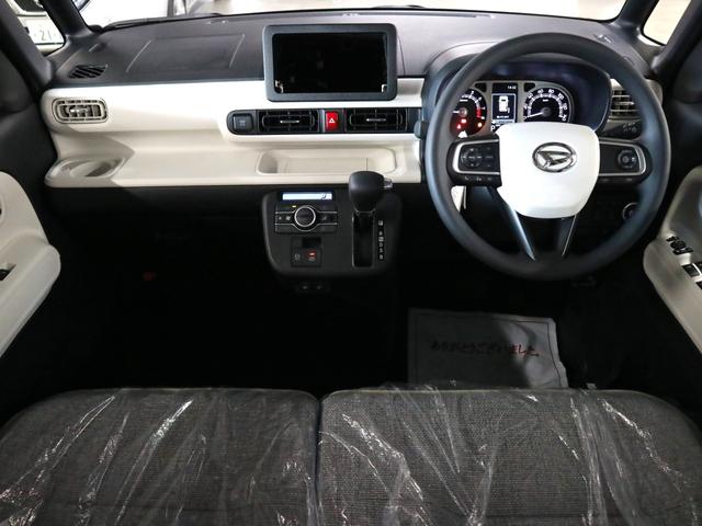 Daihatsu MOVE CANBUS 2025