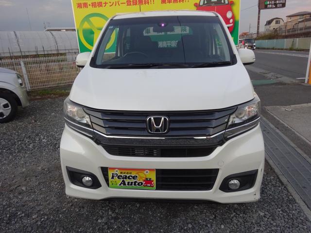 Honda N-WGN CUSTOM 2013