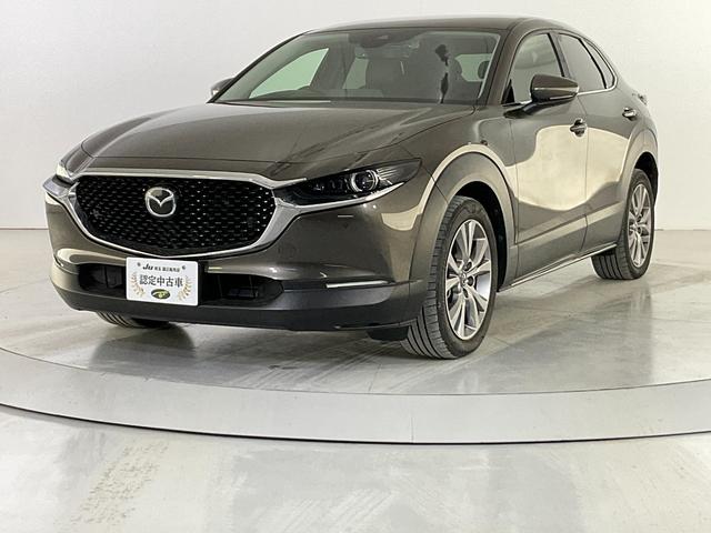 Mazda CX-30 2020