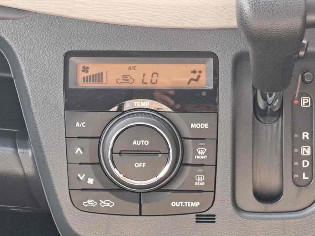 Mazda FLAIR 2015