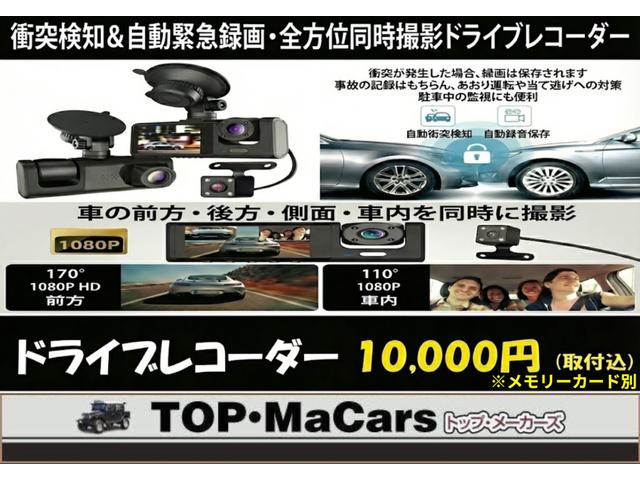 Toyota LAND CRUISER 1990