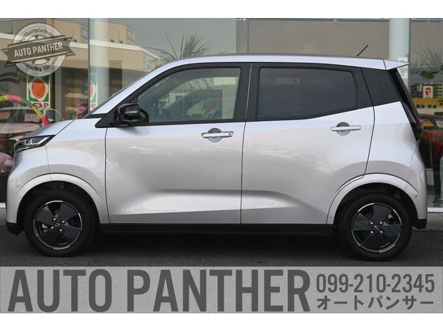 Nissan SAKURA 2023