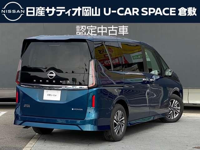 Nissan SERENA 2023