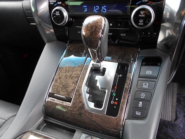Toyota ALPHARD 2020
