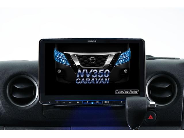 Nissan CARAVAN 2025