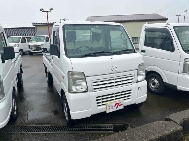 Mazda SCRUM TRUCK 2010